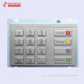 PCI4.0 Пилотсуз Төлөө Kiosk үчүн бекитилген Encrypted pinpad